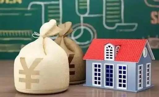桂林五险一金指的哪些（请问五险一金是哪五险一金?）